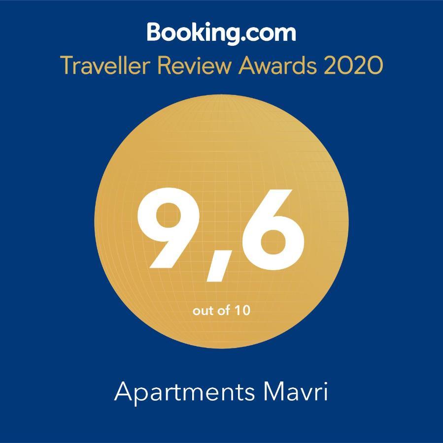 Apartments Mavri Risika Extérieur photo